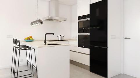 Foto 3 de Finca rústica en venda a N/a, -1, Pilar de la Horadada ciudad, Pilar de la Horadada