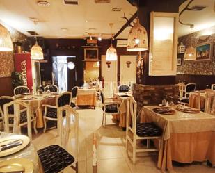 Local en venda en  Madrid Capital amb Aire condicionat i Moblat