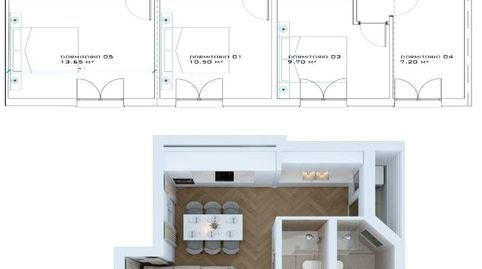 Foto 4 von Wohnung zum Verkauf in Camp d'en Serralta, Palma de Mallorca