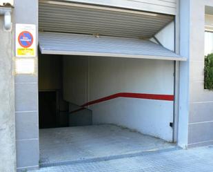 Garage for sale in Els Hostalets de Pierola