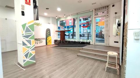 Photo 3 of Premises for rent in Carrer de Joan Maragall, Martorell, Barcelona