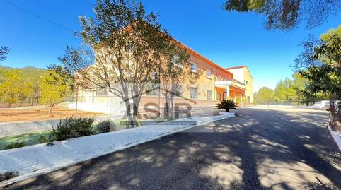 Photo 2 of Building for sale in Sumacàrcer, Valencia