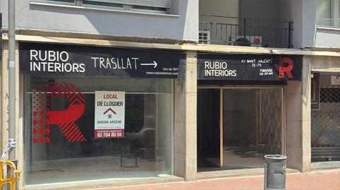 Photo 2 of Premises to rent in Volta, Ca n'Aurell, Barcelona