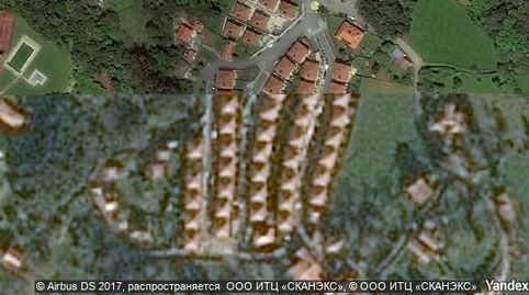 Foto 4 von Wohnung zum Verkauf in Villaescusa (Cantabria), Cantabria