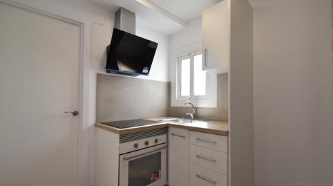 Foto 2 de Pis en venda a Calle Major, El Castell de Cubelles, Barcelona