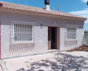 Exterior view of Country house for sale in  Murcia Capital  with Swimming Pool