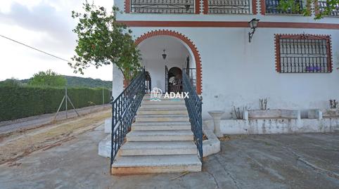 Foto 5 de Casa o xalet en venda a Carretera de Sierra de Fuentes Cáceres, Valdesalor - Rincón de Ballesteros, Cáceres Capital