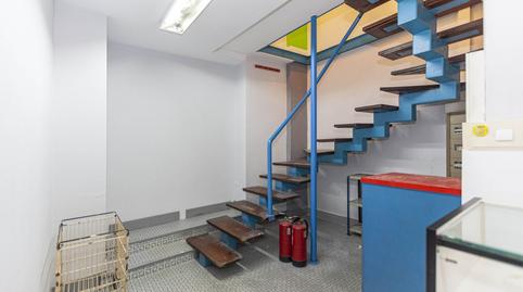 Photo 5 of Premises for sale in Iparragirre Kalea, Gros, Donostia - San Sebastián