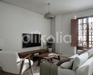 Living room of Flat for sale in  Sevilla Capital  with Air Conditioner and Terrace