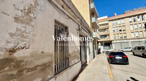 Photo 3 of Industrial land for sale in Can Palet, Barcelona