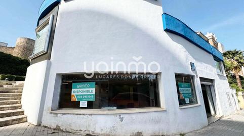 Photo 4 of Premises to rent in Santa Isabel, Jaén