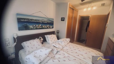 Foto 4 de Casa o chalet en venta en Panizal, 36, Gea y Truyols, Murcia Capital