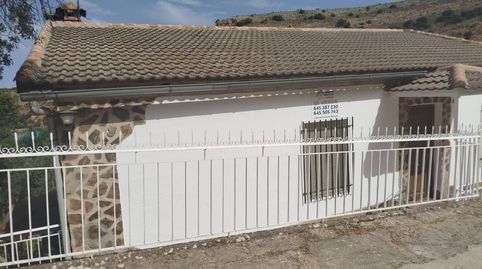 Foto 2 de Finca rústica en venda a Calle Subida del Pozo, 5, Ossa de Montiel, Albacete
