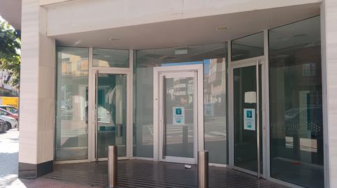 Photo 2 of Premises to rent in Avenida Alemania-Italia, Castellón