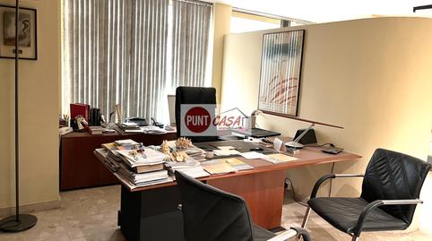 Foto 3 de Oficina en venta en Avinguda Alcalde Rovira Roure, Príncep de Viana - Clot -Xalets Humbert Torres,  Lleida Capital