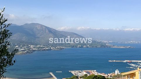 Foto 3 von Residential zum Verkauf in El Port de la Selva, Girona