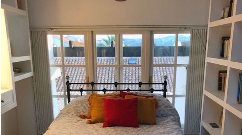 Beautiful Semi-Detached House , imatge 2