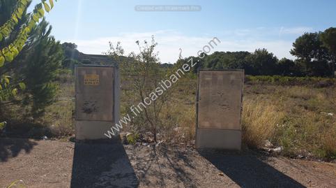 Foto 4 de Terreno industrial en venta en Carrer Tallers, L'Arboç, Tarragona