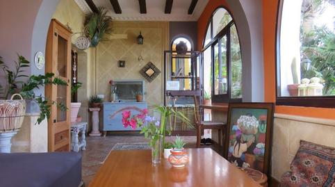 Foto 2 de Casa o xalet en venda a Los Franceses – La Vega, Chiclana de la Frontera