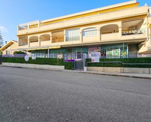 Vista exterior de Local en venda en San Miguel de Salinas amb Aire condicionat i Terrassa