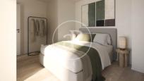 Bedroom of Flat for sale in  Barcelona Capital  with Heating