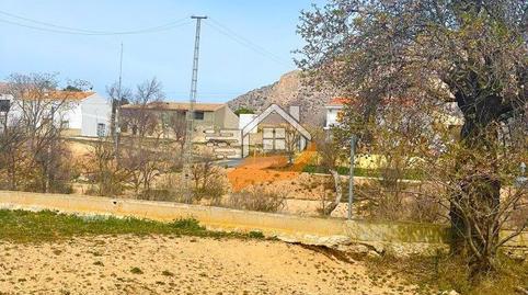 Foto 5 de Finca rústica en venda a Chirivel, Almería