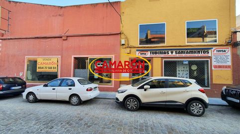 Photo 4 of Premises for sale in Coria del Río, Sevilla