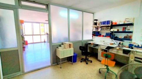 Foto 4 de Oficina en venda a Ronda Bellavista, Cerdanyola Nord, Barcelona