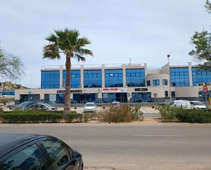 Exterior view of Premises to rent in Cartagena  with Air Conditioner, Heating and Internet