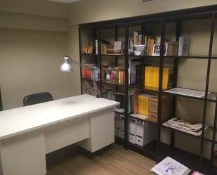 Office for sale in  Logroño