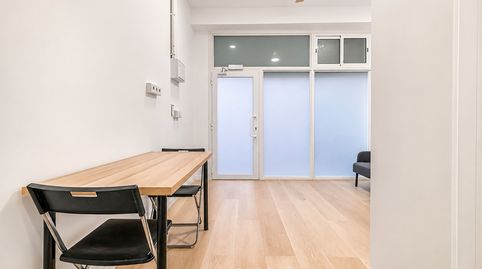 Foto 2 de Estudio en venta en Avinguda de Ballester, La Roureda, Viladecans