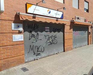 Oficina en venda en Vilanova i la Geltrú