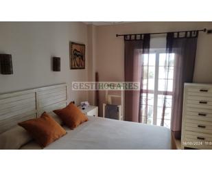 Bedroom of Flat for sale in Chiclana de la Frontera