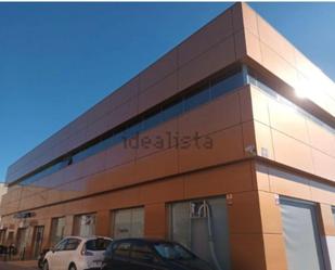 Exterior view of Office to rent in  Córdoba Capital  with Air Conditioner and Internet