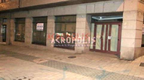 VENTA DE LOCAL EN ASTORGA