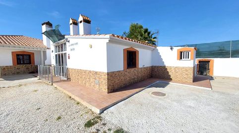 Foto 2 de Finca rústica en venda a Calasparra, Murcia
