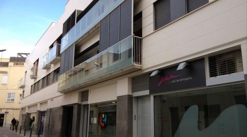 Photo 3 of Premises to rent in Carrer Lleó, 7, Centre, Granollers