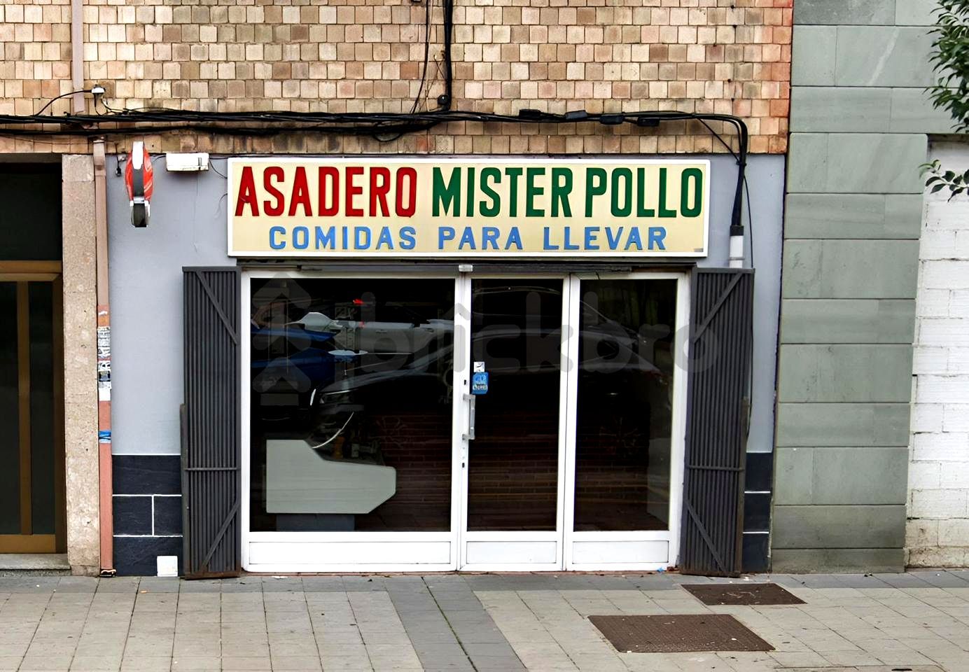 Local en venda en León Capital  amb Aire condicionat