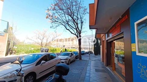 Photo 5 of Premises for sale in Calle Patrocinio de Biedma, El Valle - Universidad,  Jaén Capital
