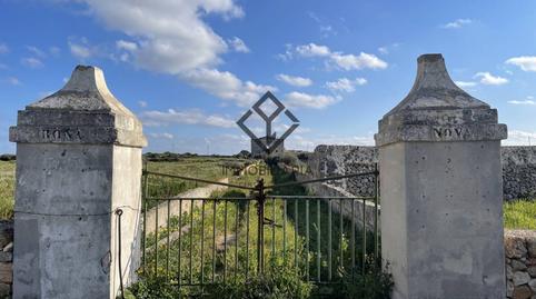 Photo 5 of Country house for sale in Ciutadella, Ciutadella de Menorca