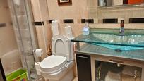 Bathroom of Flat for sale in  Logroño