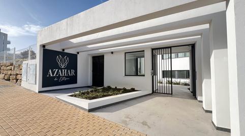 Foto 3 de Dúplex en venda a Calle Parque Central, 5, Parque Central, Málaga