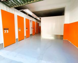 Box room to rent in  Madrid Capital