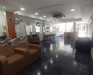 Premises for sale in  Tarragona Capital  with Air Conditioner