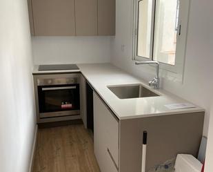 Kitchen of Apartment for sale in Palafrugell  with Private garden