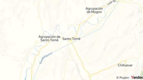 Photo 2 of Houses for sale in Santo Tomé, Jaén