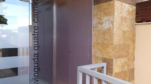 Foto 3 de Garaje en venta en Quatre Camins, 8-10, Sant Pere de Vilamajor, Barcelona