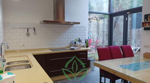 Foto 3 de Casa o xalet en venda a Barrio del Centro, El Puerto de Santa María