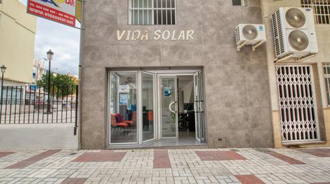Photo 3 of Premises for sale in Avenida la Hispanidad, Nº12, Hispanidad - Vivar Téllez, Vélez-Málaga