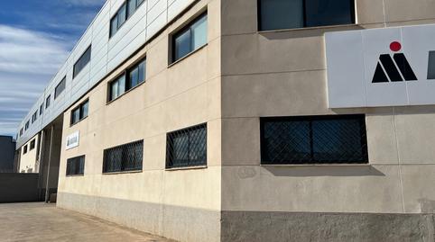 Photo 3 of Industrial land to rent in Passeig Pratenc-carretera 100, Eixample Sud - La Barceloneta, El Prat de Llobregat